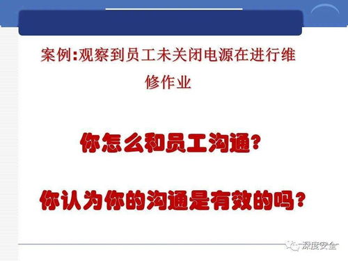 跨國(guó)公司的安全管理文化 驅(qū)動(dòng)數(shù)字文創(chuàng)內(nèi)容服務(wù)的基石與創(chuàng)新